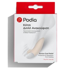 Podia Bunion Total Relief Protector & Separator Προστατευτικό για Κότσι & Διαχωριστής Δακτύλων 1τεμ