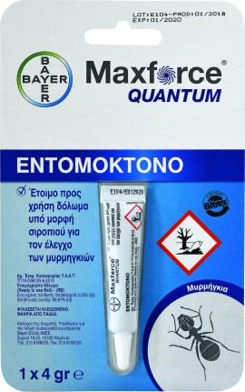 Εντομοκτόνο τζελ για μυρμήγκια Maxforce Quantum 4gr