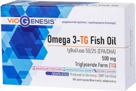 VioGenesis Omega 3-TG Fish Oil Ιχθυέλαιο 500mg 60 μαλακές κάψουλες