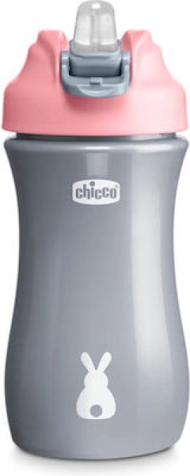 Chicco Pop-Up Cup Αναδυόμενο Κύπελλο 2+ Ετών Ροζ 350ml