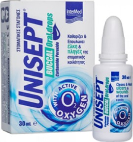 Unisept Oromucosal Drops Στοματικές Σταγόνες 30ml