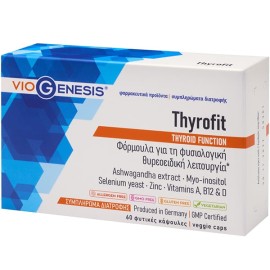 Viogenesis Thyrofit Thyroid Function 60tabs