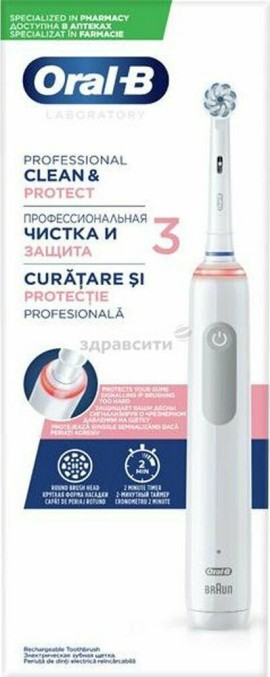 Oral-B Professional Clean & Protect 3 Ηλεκτρική Οδοντόβουρτσα, Προστατεύει τα Ούλα & Αφαιρεί Έως & 100% Περισσότερη Πλάκα