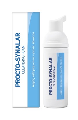 Procto-Synalar Cleansing Foam Ειδικός Αφρός Kαθαρισμού για την Kαθημερινή Υγιεινή της Περιοχής του Πρωκτού 40ml