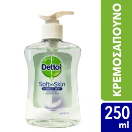Dettol Soft On Skin Sensitive Αντιβακτηριδιακό Υγρό Κρεμοσάπουνο Με Γλυκερίνη για Ευαίσθητες Επιδερμίδες 250ml