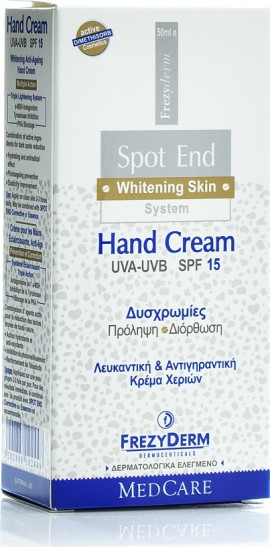 Frezyderm Spot End Ενυδατική Κρέμα Χεριών 50ml