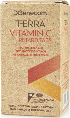 Terra Vitamin C Retard Συμπλήρωμα Βιταμίνης C 60 ταμπλέτες Genecom
