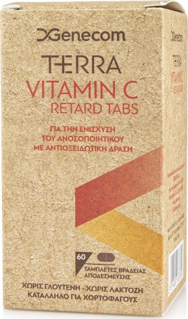 Genecom Terra Vitamin C Retard Συμπλήρωμα Βιταμίνης C 60 ταμπλέτες