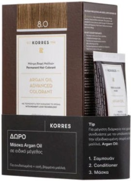 Korres Promo Argan Oil Advanced Colorant 8.0 Ξανθό Ανοιχτό 50ml & Μάσκα Argan Oil 40ml
