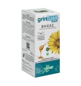 Aboca Grintuss Sirop Adulti, 180gr