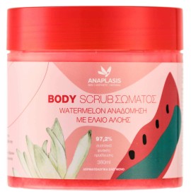 Anaplasis Body Scrub Σώματος Watermelon για Αναδόμηση με Έλαιο Αλόης 380ml