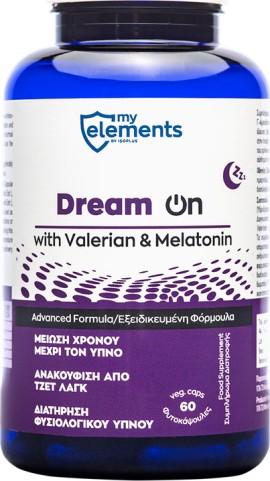 My Elements Dream On 60 φυτικές κάψουλες