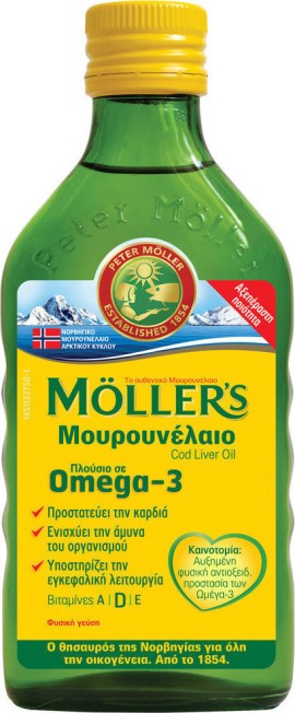 Mollers Cod Liver Oil Μουρουνέλαιο Κατάλληλο για Παιδιά 250ml Natural