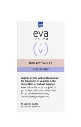 Intermed Eva Biolact Ovules Disorders Κολπικά Υπόθετα Με Προβιοτικά 10 Υπόθετα