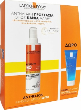 La Roche Posay PROMO Anthelios Invisible Shaka SPF30 Αντηλιακό Spray Σώματος 200ml - ΔΩΡΟ Lipikar Lavant Gel Καθαρισμού για Πρόσωπο - Σώμα 100ml