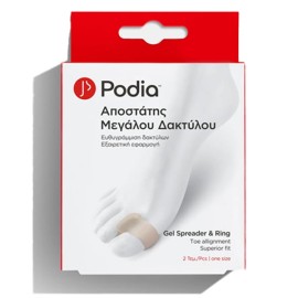 Podia Extra-Comfort Gel-Ring & Spreader Αποστάτης Μεγάλου Δακτύλου One Size 2τεμ