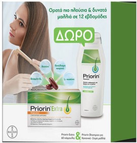 Bayer Priorin Extra 60 κάψουλες & Σαμπουάν για Κανονικά/Ξηρά Μαλλιά Κατά της Τριχόπτωσης 200ml Προσθήκη στη σύγκριση menu Bayer Priorin Extra 60 κάψουλες & Σαμπουάν για Κανονικά/Ξηρά Μαλλιά Κατά της Τριχόπτωσης 200m