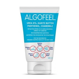 ErgoPharm Algofeel Urea 8% Karite Butter Κρέμα για τα Ξηρά-Σκασμένα Σημεία 125ml