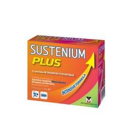 Menarini Sustenium Plus Συμπλήρωμα Διατροφής με Πραγματική Γεύση πορτοκάλι, 22 Φακελάκια