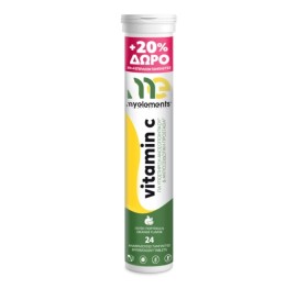 My Elements Vitamin C 1000 mg 24 Αναβράζοντα δισκία Πορτοκάλι