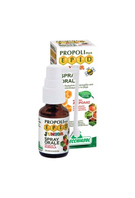 Specchiasol Propoli Plus Epid Oral Spray Junior - Παιδικό σπρέι Πρόπολης, 15ml