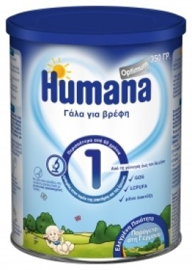 Humana Optimum 1 γάλα για βρέφη, απο τη γέννηση εως των 6ο μήνα, 350gr