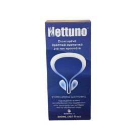 Nettuno Targeted Prostate Supportive Nutrients Συμπλήρωμα για Ανδρική Γονιμότητα & Ορμονική Ισορροπία 300ml