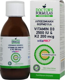 Doctors Formulas Vitamin D3 2500iu & K2 200mcg 150ml