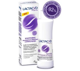Lactacyd Pharma Soothing Καταπραϋντικό Καθαριστικό Ευαίσθητης Περιοχής 250ml
