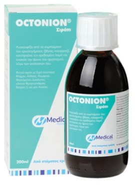 Octonion Σιρόπι Ενηλίκων 200ml