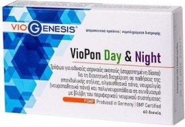 Viogenesis VioPon Day & Night  60tabs