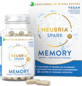 Neubria Spark Memory Συμπλήρωμα Διατροφής για Μνήμη & Πνευματική Απόδοση 60Caps