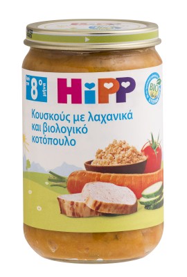 Hipp Βρεφικό Γεύμα Koυσκούς Με Λαχανικά & Βιολογικό Κοτόπουλο  8o Μήνα - Βαζάκι 220gr
