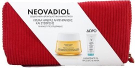 Vichy Promo Neovadiol Post-Menopause Day Cream Κρέμα Ημέρας για τη Μετεμμηνόπαυση 50ml & ΔΩΡΟ 3 in 1 Γαλάκτωμα Καθαρισμού Προσώπου 100ml +Bελούδινο Νεσεσέρ