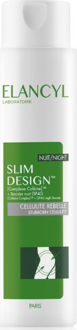 Elancyl Slim Design Νight Ορός Αδυνατίσματος Νύχτας 200ml