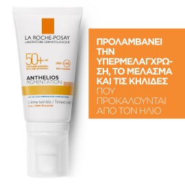 La Roche Posay Anthelios Pigmentation SPF50+ Αντηλιακή Κρέμα Προσώπου Με Χρώμα 50ml