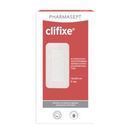 Pharmasept Clifixe Αποστειρωμένη Αυτοκόλλητη Γάζα 10 x 20cm 5τμχ