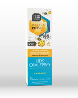 Pharmalead Propolis Plus+ Kids Oral Spray Παιδικό Στοματικό Σπρέι για τον Ερεθισμένο Λαιμό & τον Βήχα 30ml