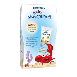 Frezyderm Baby Sun Care SPF25 100ml + 50ml ΔΩΡΟ