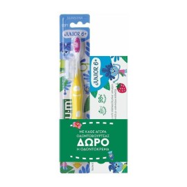 Gum Promo 902M Οδοντόβουρτσα Monster με Μαλακές Τρίχες για 6+ Ετών & Δώρο Οδοντόπαστα για 6+ Ετών 50ml (Διάφορα χρώματα)