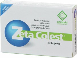 Ebrozeta Zeta Colest Για Την Διατήρηση Των Φυσιολογικών Επιπέδων Χοληστερίνης Στο Αίμα 30 κάψουλες