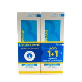 Biorga Cystiphane Shampoo 2x200