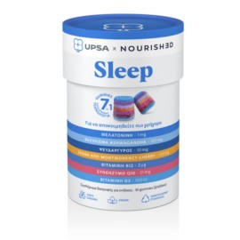 Upsa Nourished Sleep 30gums