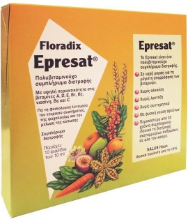 Power Health Floradix Epresat Πολυβιταμινούχο Συμπλήρωμα διατροφής 10 Αμπούλες των 10ml