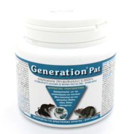 Generation Pat Ποντικοφάρμακο 150gr