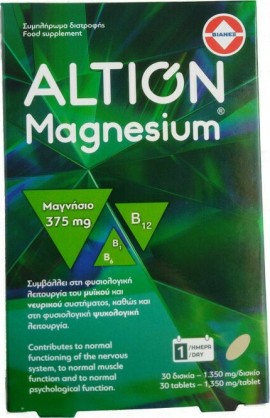 Vianex Altion Magnesium 375mg Συμπλήρωμα Διατροφής Μαγνησίου 30 Δισκία