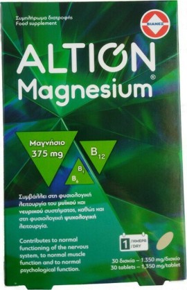 Altion Magnesium 375mg Συμπλήρωμα Διατροφής Μαγνησίου 30 Δισκία