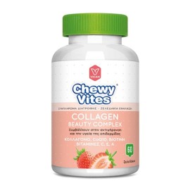 Chewy Vites Collagen Beauty Complex 60gummies