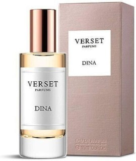 Verset Eau de Parfum Dina 15ml - Γυναικείο άρωμα που μυρίζει αρωματική πούδρα ταλκ, βελούδο και τριαντάφυλλο.