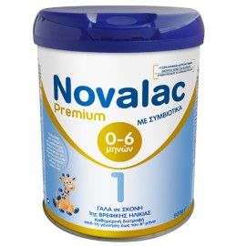 Novalac Premium 1 Γάλα σε Σκόνη με Συμβιοτικά 1ης Βρεφικής Ηλικίας από τη Γέννηση έως τον 6ο Μήνα 800gr